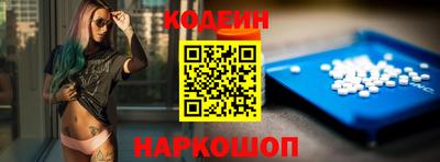 MDMA Аргун