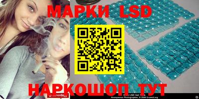 MDMA Аргун
