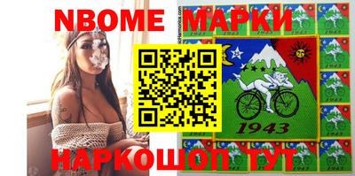 MDMA Аргун