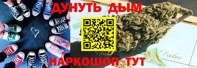 трава Апрелевка