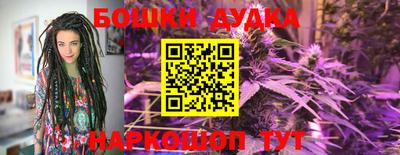 MDMA Аргун