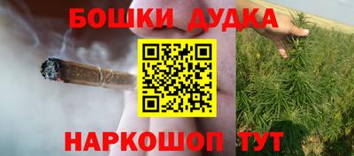 трава Апрелевка