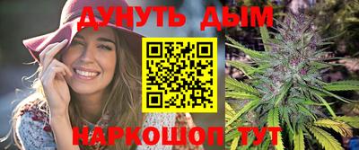 MDMA Аргун