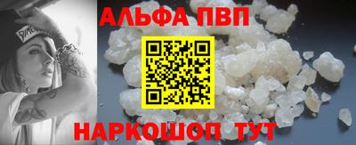 MDMA Аргун