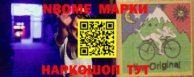 MDMA Аргун
