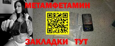 трава Апрелевка