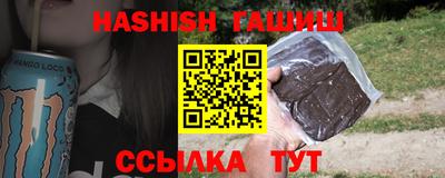 MDMA Аргун