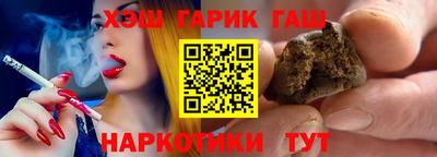 MDMA Аргун