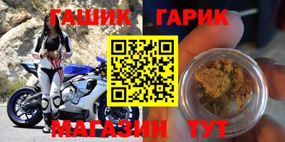 MDMA Аргун