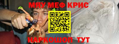хмурый Гусиноозёрск