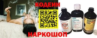 трава Апрелевка