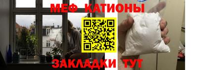 кокаин Балахна